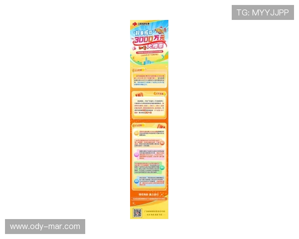 凯发k8官方网娱乐官方d最新优惠活动与丰富游戏内容全面介绍