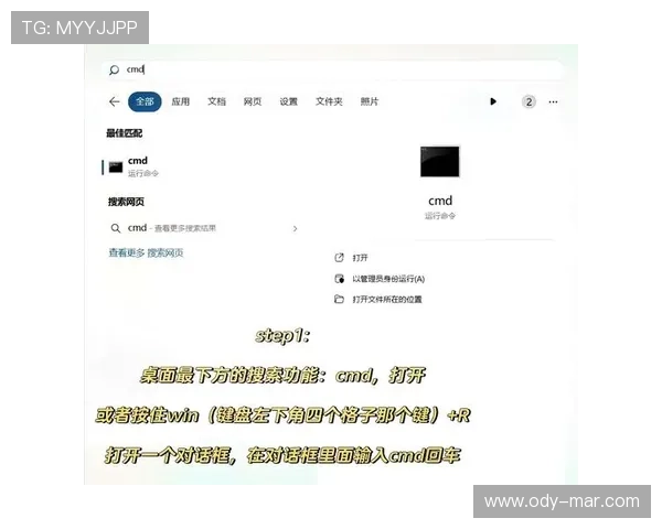 凯发线上网址下载下载安装指南，轻松完成软件下载步骤